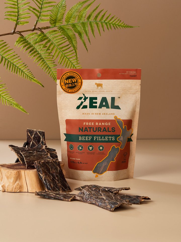 Free Range Naturals Dog Treats – Beef Fillets 125g